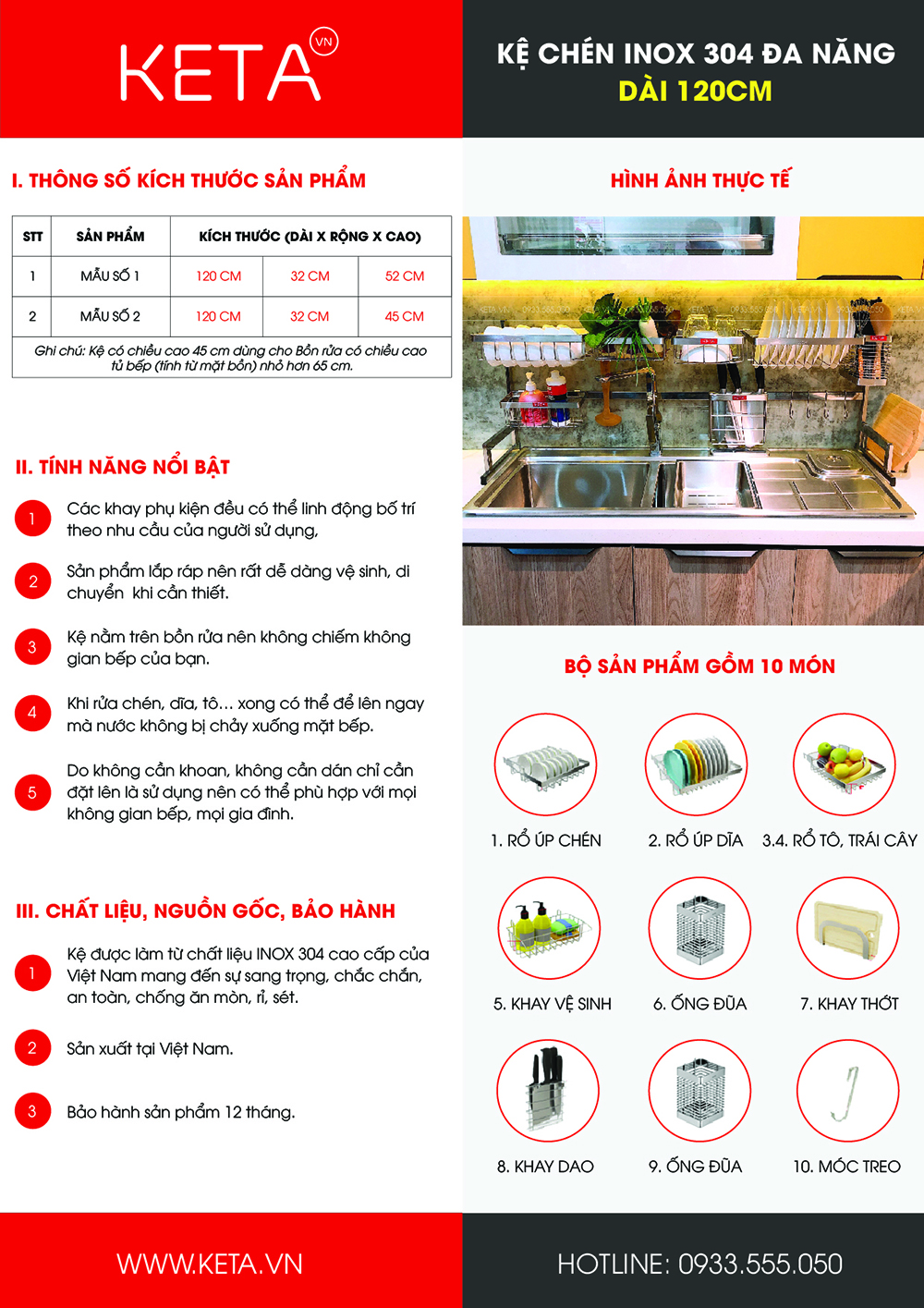 Brochure kệ chén inox 304 120cm KETA - hình ảnh chi tiết